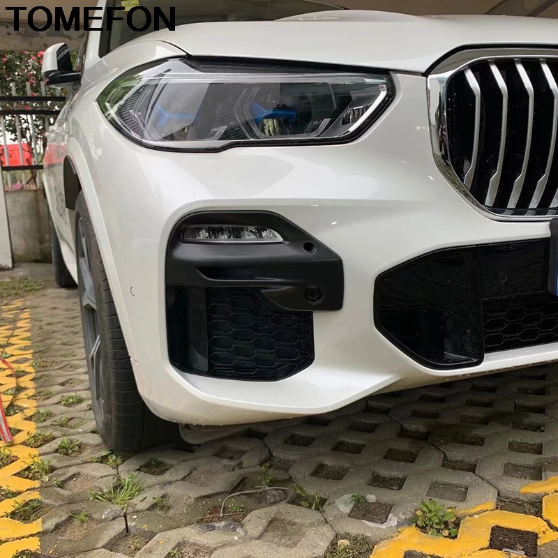 TOMEFON For BMW X5 G05 2019 2020 ڵ  Ȱ ..